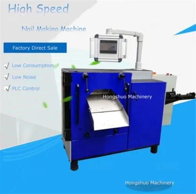 Automatic Wire Nail Making Machine Factory Price Nail Machine, Nail Making Machine