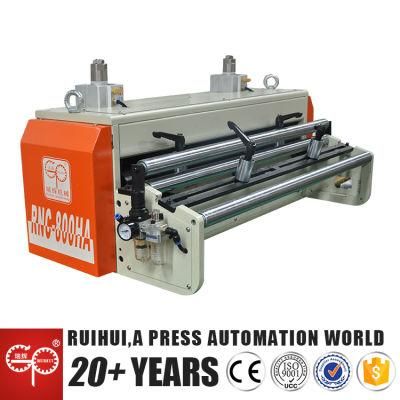 Nc Servo Roll Feeder Machine Ues Thin Material (RNC-800HA)
