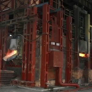 Rebevertory Furnace for Continuous Casting Line