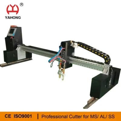 Automatic Gantry CNC Cutting Machines Manufacturers Looking for Agent Distributor