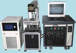 Laser Marking Machine for metal LYDP-75