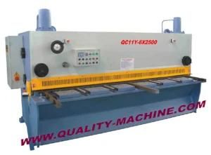 QC11Y Series Hydraulic Gulloting Shear