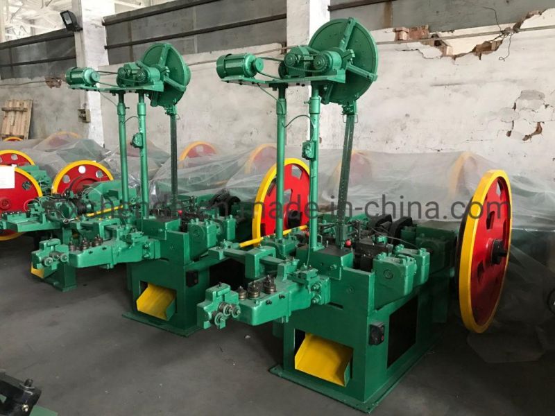 Roofing Nail Machine /Roofing Nail Making Machine Price/Roofing Nail Machine Factory