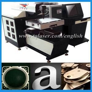 Dog Pet ID Tags Engraving and Cutting Machine (TQL-LCY500-0303)