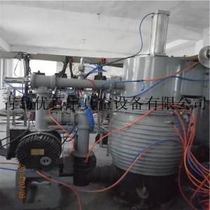 Zp---900 Multi-Function Intermediate Frequency Coating Machine for Tableware