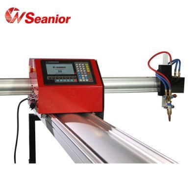 High Speed Portable CNC Iron Cutting Machine
