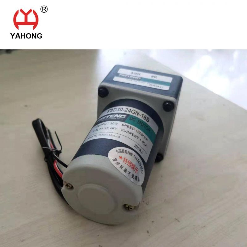 24V DC Motor for CNC Cutting Machine Lifter