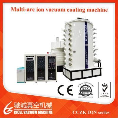 Big Size Stainless Steel Sheet Pipe PVD Vacuum Coating Machine China Suppiler