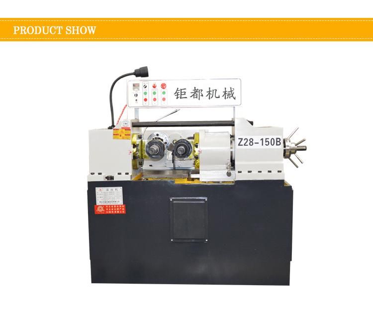 Good Price 40 Rebar Threading Automatic Composite Thread Rolling Machine