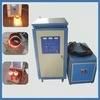 80kw Factory Price High Frequency Induction Heating Machine