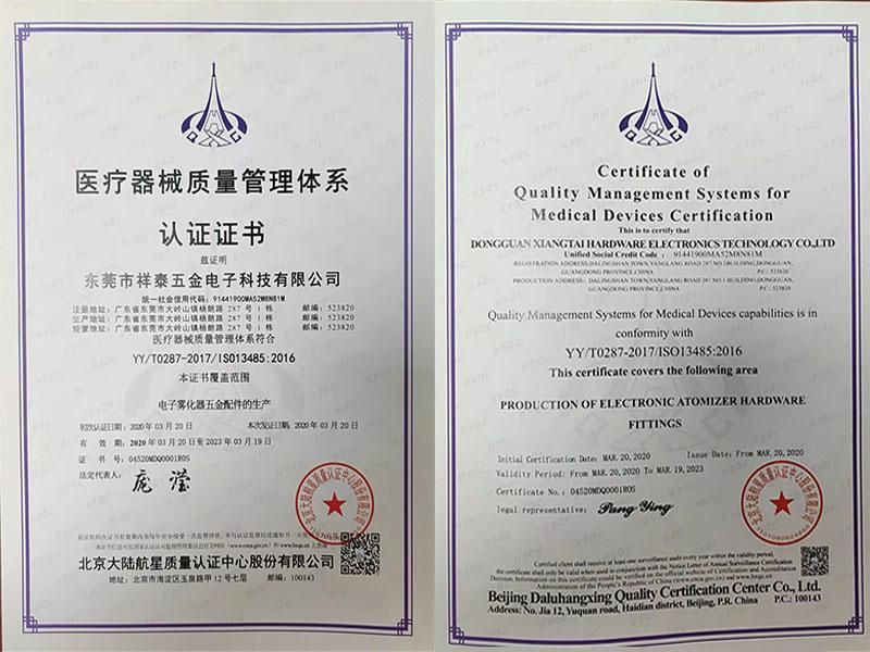 CNC Manufacturer Turning Part Precision ISO9001: 2000 Approved Aluminum Parts Machining