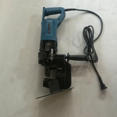 Punching Speed 2s Range 4-20.5mm Steel Metal Tool Portable Handheld Hole Drilling Puncher
