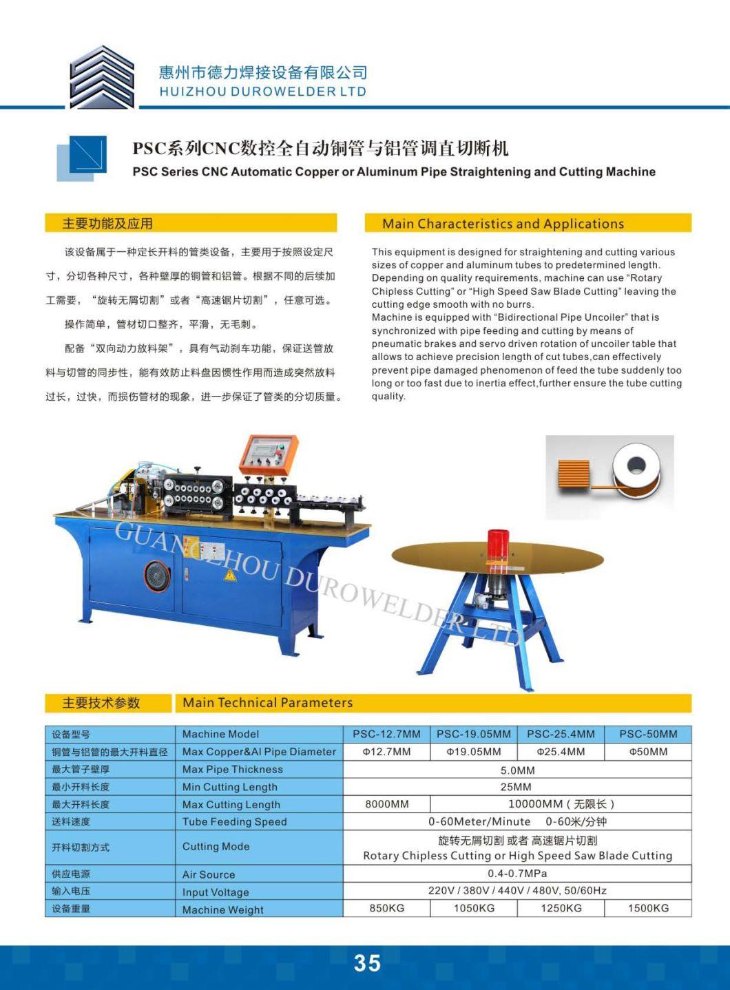 Tube Straighteners CNC Tube Cut-to-Length Machine Automatic Copper Tube Straightening and Cutting Machine, Coil Pipe Cutting Refrigeration Tube Cut off Machine