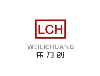 Shenzhen Custom Made Cold Forged Aluminum Lamp Parts