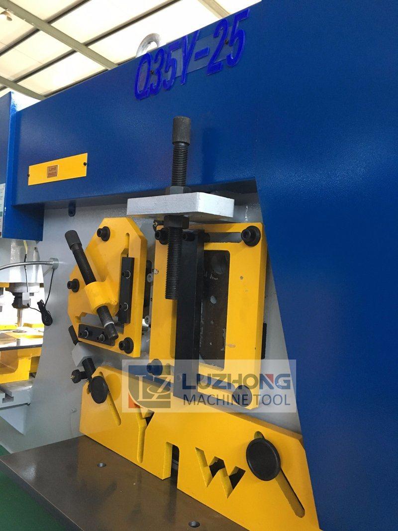 Q35Y-20 hydraulic combined punching and shearing machine