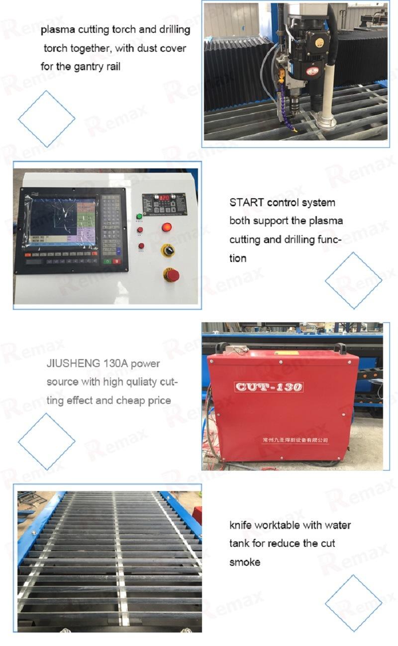 CNC Plasma Cutters Metal Drilling and Cutting Machine