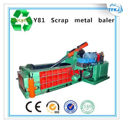 Hydraulic Aluminum Press Waste Metal Baler (High Quality)