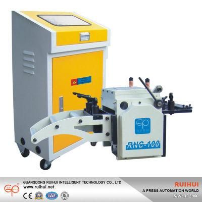 High Speed Accurate Servo Feeding Machine