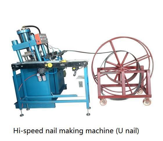 F T Brad Nail Making Machine furniture Staple Making Machine