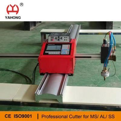 Mini Small Portable Plasma Iron Cutter with CE Certificate for Steel Plate