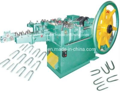 U Type Nail Making Machine/Small Factory Nail Making Machine Price