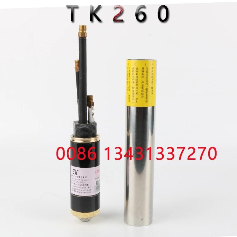 Yueyang Torch Tk260 Suitable for 200A Cutting Power Huayuan Machine Plasma Cutting Electrodo Nozzle Shield