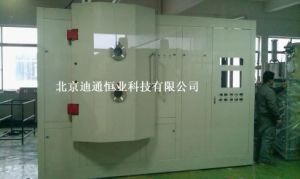 PVD Coating Machine