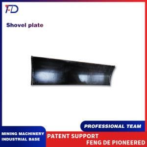 Shovel Plate for The Mining Machine Customized and Ubiquitous Type
