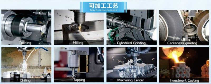 CNC Manufacturer High Precision CNC Machining Part