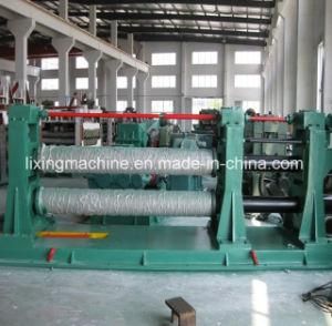 High Speed Steel Coil Shearing Machine/Cutting Line