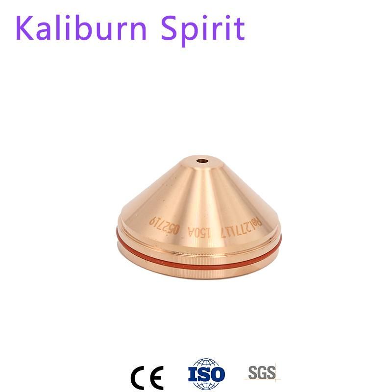 277139 Swirl Ring Diffuser (Kaliburn Spirit275 Plasma Cutting Cutter Consumable) 277139