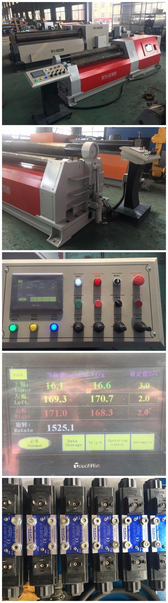 W11 Series Symmetric Rolling Machine with Three Rollers /Powered Slip Rolls Machine