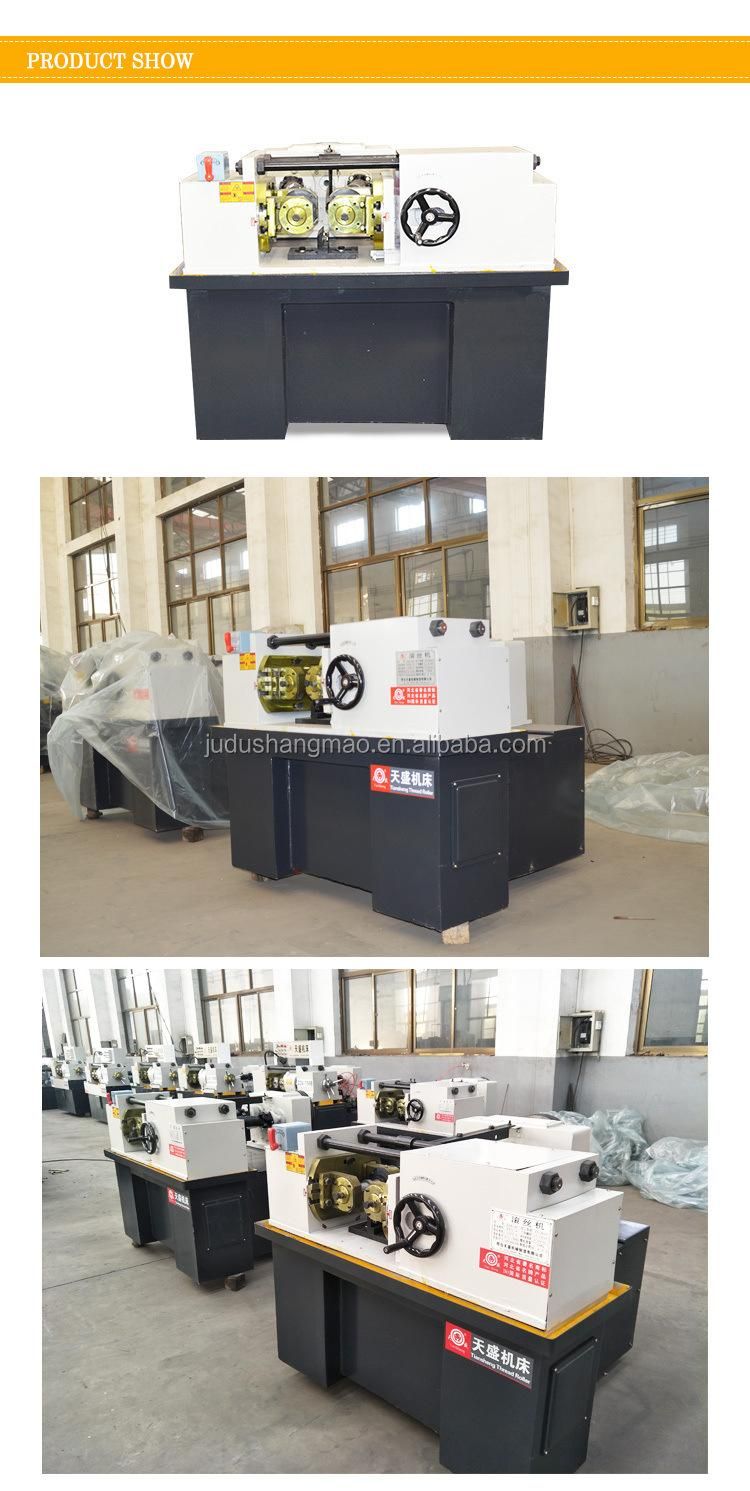 2020 with Low Price and High Quality Screw Thread Rolling Machine Thread Bar Rolling Machine