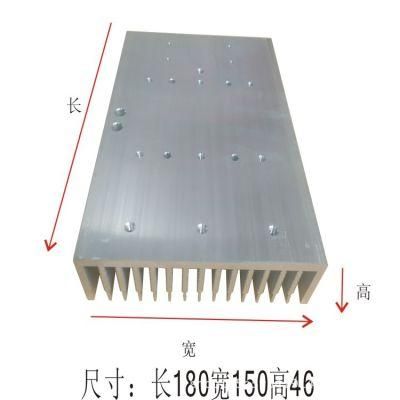 High Power Heat Sink for Apf and Radio Communications and Power and Inverter and Welding Equipment and Svg and Electronics