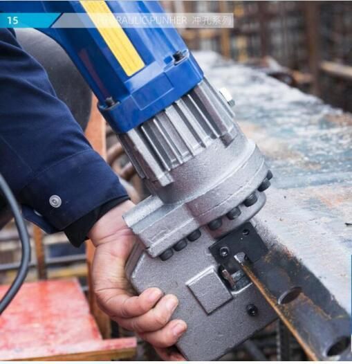 Construction Machinery Portable Steel Bar Cutter Handheld Rebar Cutting Machine 2900W 3000W