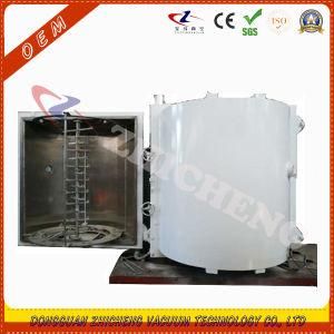 Plastic Aluminum Coating Machine/Plastic Silver Coating Machine/Plastic Vacuum Metallizing Machine