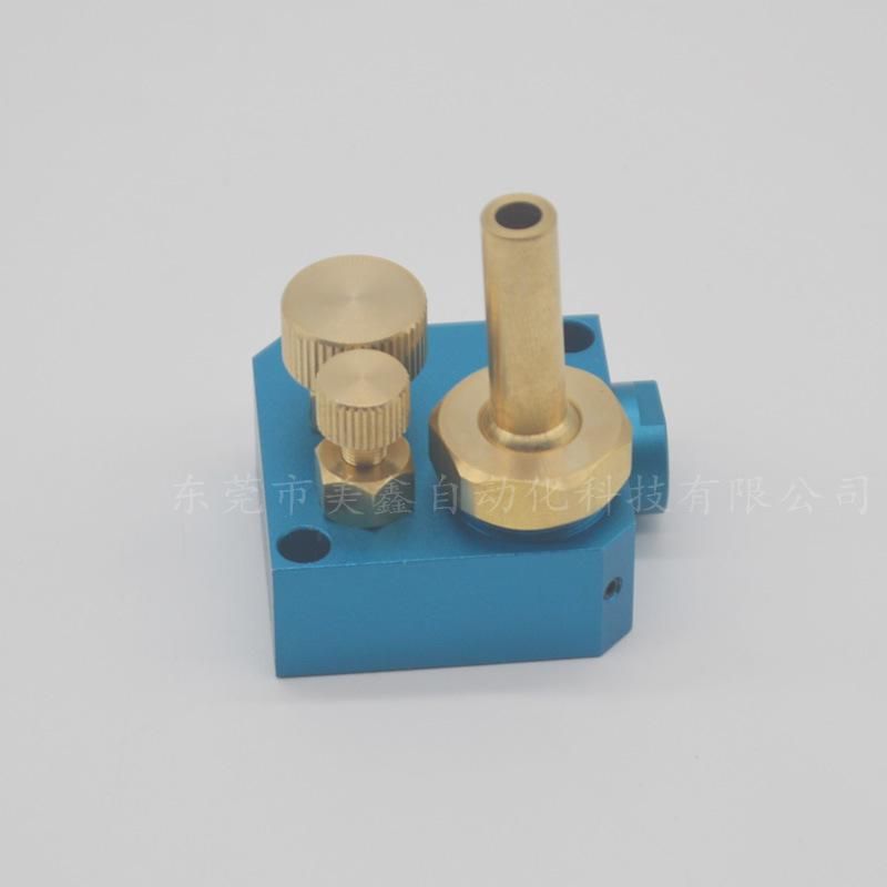 spray Nozzle with Extra Long Copper Pipe