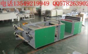 PVC / Pet Plastic Film Flattening Cutting Machine