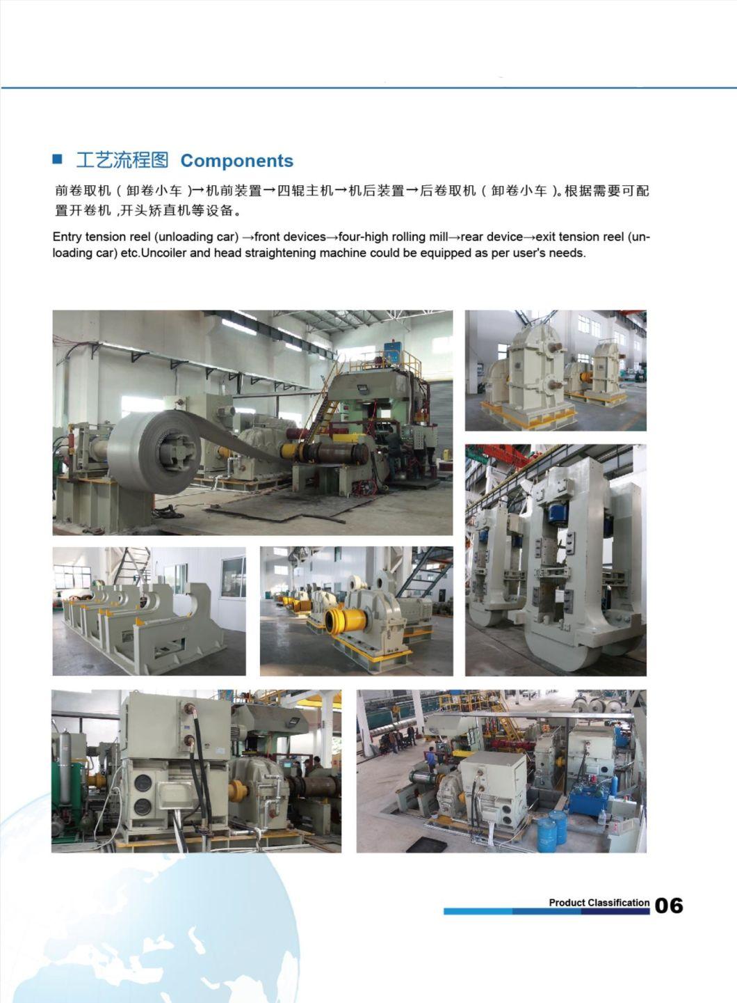2hi 4hi 6hi 8hi 20hi High Precision Advanced Aluminum Stainless Steel Metal Sheet Coil AGC Reversible Irreversible Continuous Discontinuous Cold Rolling Mill