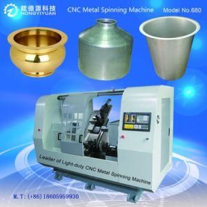 Large Metal Lampshade Forming with CNC Spinning Machine (680B-41)