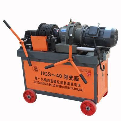 Hydraulic Thread Rolling Machine for Sale
