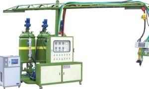 Low Pressure Foaming Machine (LZ-308)