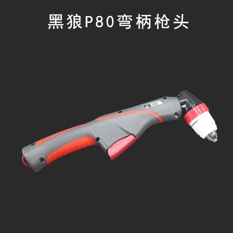 Black Wolf P80 Nozzle and Electrode Plasma Cutting Torch Consumables P80 Nozzle and Electrode