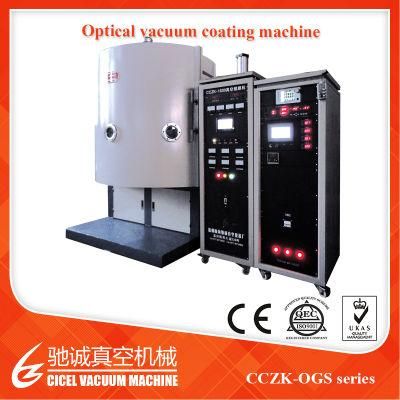 Best Filter Film Machine Supplier/Touch Screen Film Coating Machine/Antireflective Film Coating Machine