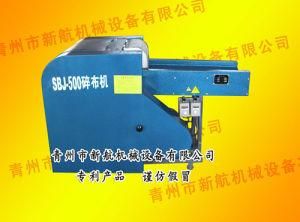 Old Cloth Cutting Machine /Old Cloth Cutter /Rags Cutting Machine/Fiber Crusher