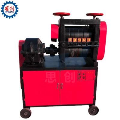 4-25mm Steel Bar and Pipe Wire Metal Coil Deformed Bar Straightening Machine