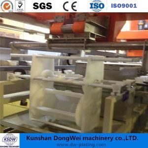 Electrolytic Process Cathode Plating Line