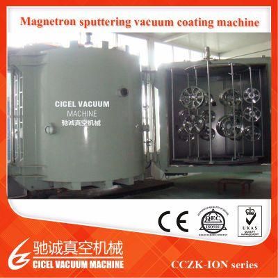 Professed Auto Car Wheel Magnetron Sputter Coating Machine