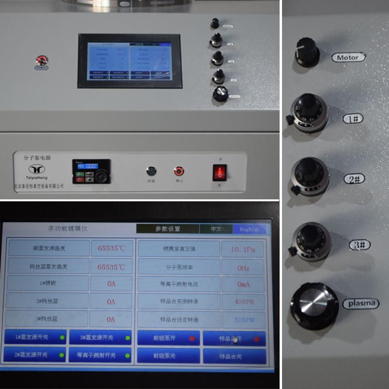 Cost-Effective Multi-Function Vacuum Coating Machine for Preparing Sem Samples