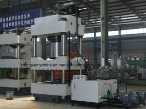 China Good Price Hydraulic Press Y32-1200ton